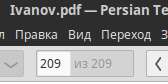 168x84