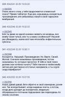720x1062