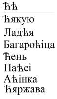 300x516