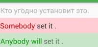 383x187