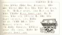 1544x878