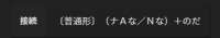 463x83