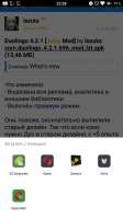 540x960