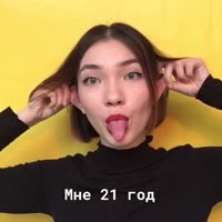 640x640