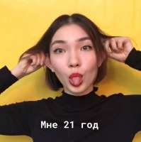 898x901