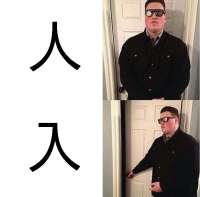 680x670
