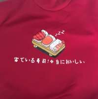 959x960