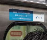 2250x1913