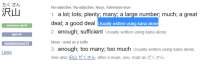 660x214