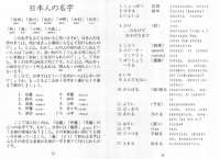 931x678