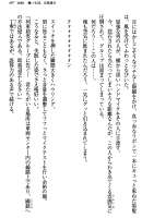 784x1200