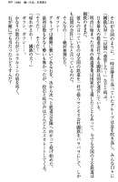 784x1200