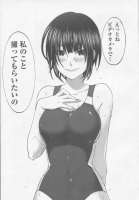 746x1068