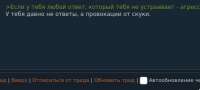 422x191