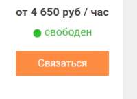 259x189