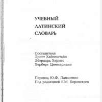 639x639