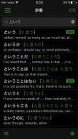 640x1136