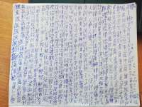 4000x3000