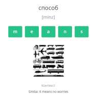 428x453
