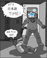 361x440