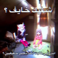 640x640