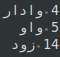 60x57