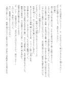 1240x1754