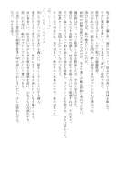 1240x1754
