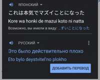 1080x868