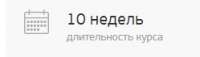 249x72
