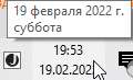 120x73