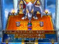 640x480