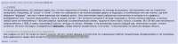 1871x475