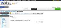 1886x869