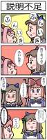 1405x4096