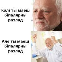 736x736