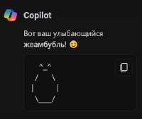 458x385