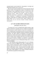 874x1239