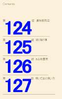 458x726