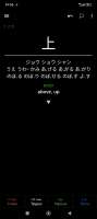 1220x2712