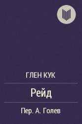 95