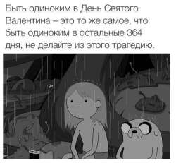 526x488