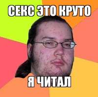 407x405