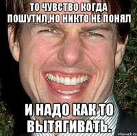 500x498
