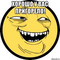 500x500