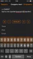 640x1136
