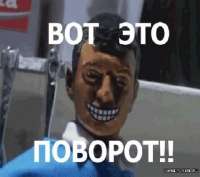 480x427