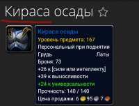 480x366