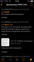 640x1136
