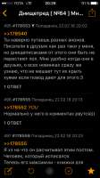 640x1136